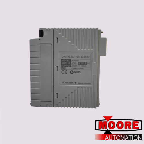 ADV551-P00 S2