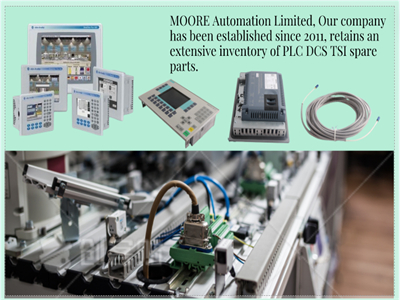  Kinetix 5500 Servo Sürücü
