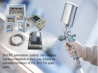 TRICONEX DCS SİSTEMİ
