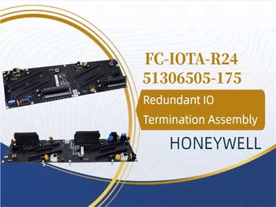 Honeywell FC-IOTA-R24 Yedekli G/Ç Sonlandırma Tertibatını Anlama