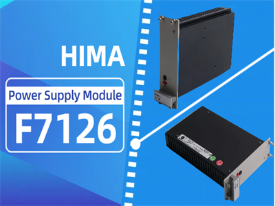 HIMA F7126 Güç Kaynağı Modülü Hakkında Bilmeniz Gereken Her Şey