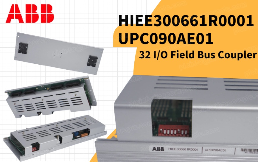 ABB HIEE300661R0001 UPC090AE01: Endüstriyel İletişim İnovasyonunda Öncü