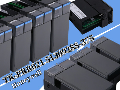 Honeywell TK-PRR021 Kontrol İşlemci Modülü ile Endüstriyel Otomasyonu Geliştirme