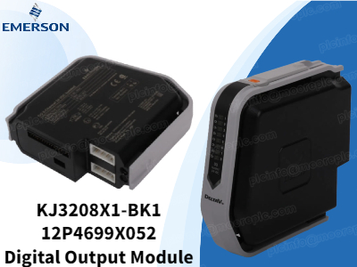 Emerson KJ3208X1-BK1 Dijital Çıkış Modülü: İkincil pazarda yeterli arz sağlanarak istikrarlı ve güvenilir endüstriyel uygulamalar sağlanmaktadır