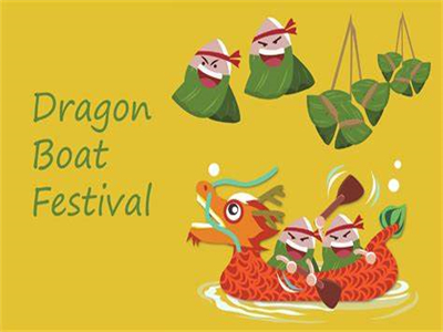 Dragon Boat Festivali