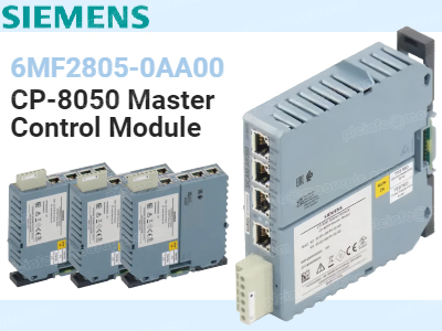 Yeni Ürün Önerisi | Siemens 6MF2805-0AA00 Ana Kontrol Modülü – Akıllı Şebeke İletişiminin Çekirdeği