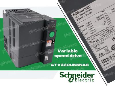 ATV320U55N4B Değişken Hızlı Sürücü: Endüstriyel Otomasyon için Nihai Çözüm