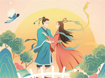 Qixi Festivali